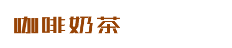 bitpie钱包|比特派官网|比特派官网钱包下载